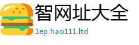 2025新门正版免费资本除7777788888管家婆老家凤凰网